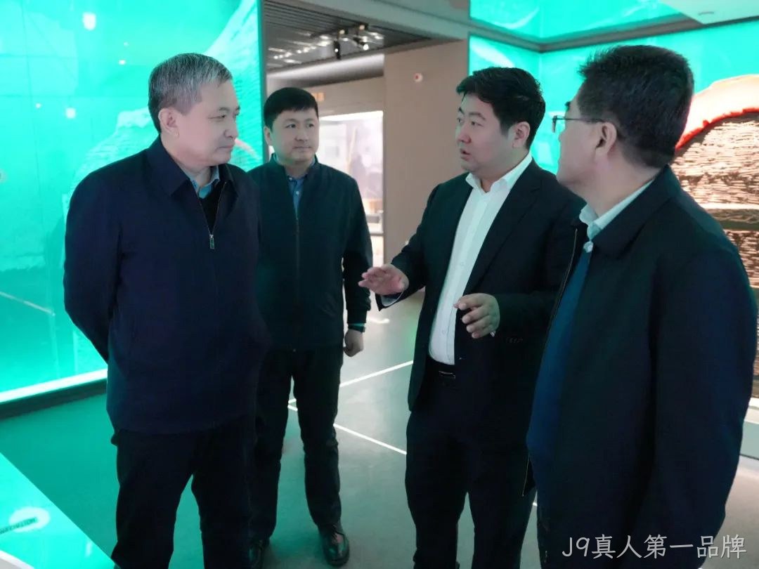 关注 |榆林市工信局局长高志钧一行莅临J9真人第一品牌调研