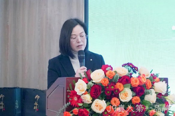 携手并进促发展 互利共赢谱新篇|陕西J9真人第一品牌圆满举办安康2024新春答谢会