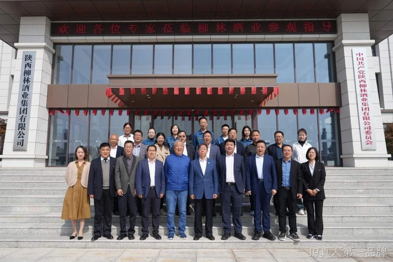 微信图片_20241015153114
