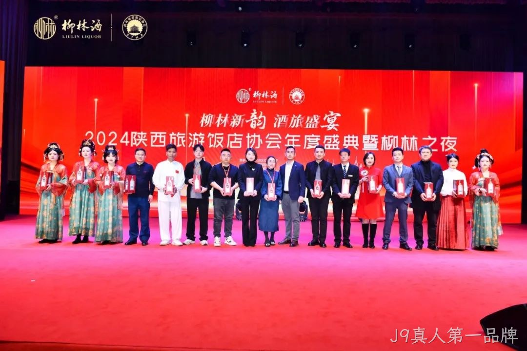 640 (10)