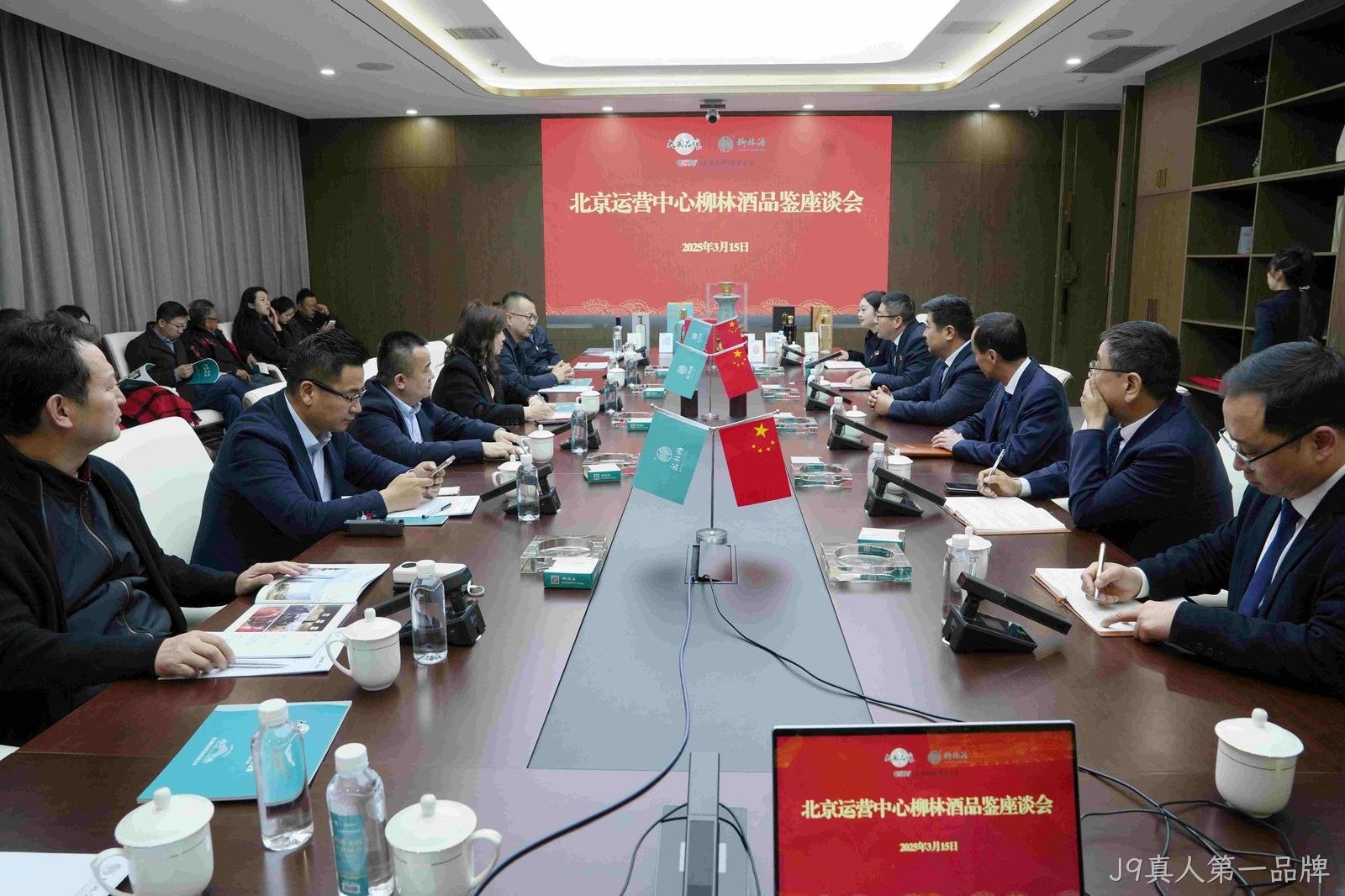 微信图片_20250317081817