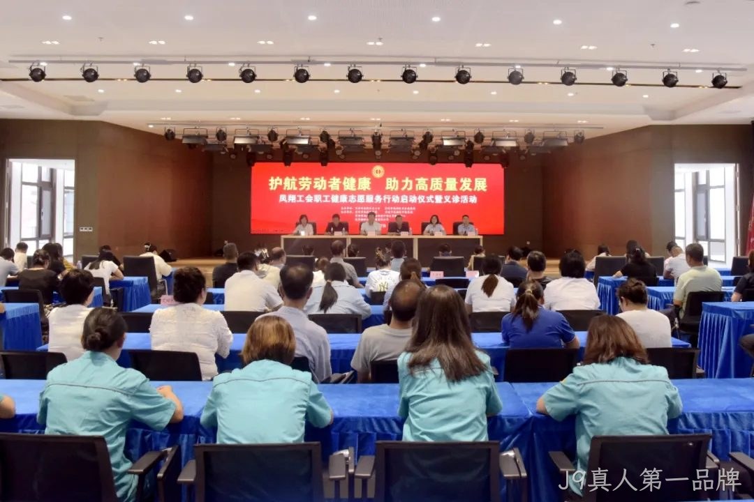 微信图片_20250630082502