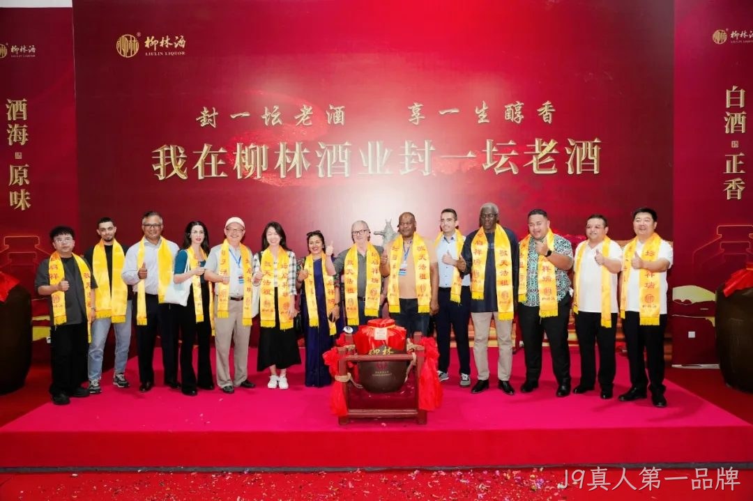 微信图片_2026-08-01_085000_663