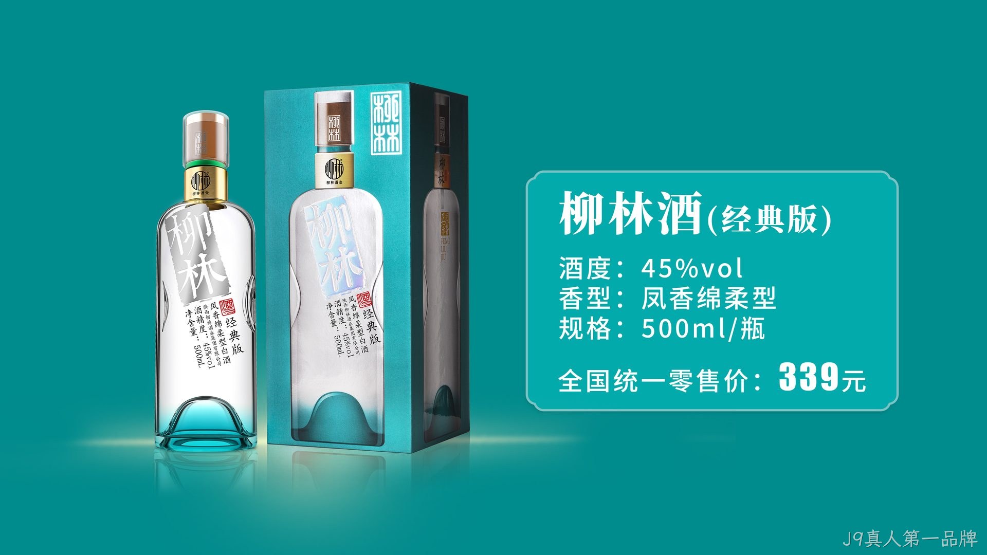 ab5830a216a2ed25123f2929195202b8
